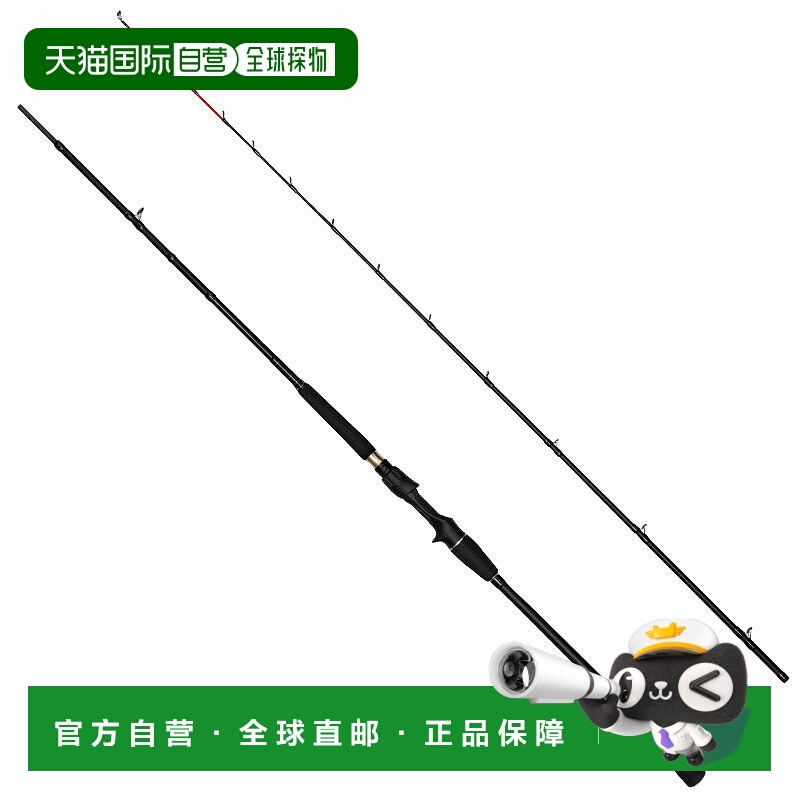 日本直邮Abu Garcia Kurofune Isaki KISC-64/215M（鱼饵两节式）