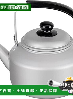 【日本直邮】Wahei Freiz和平 水壶2.8L RB-2327