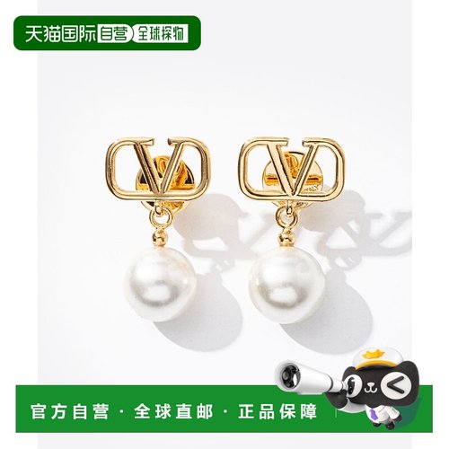 日本直邮VALENTINO 4W2J0E36UXM 耳环 VLOGO SIGNATURE PEARL 女