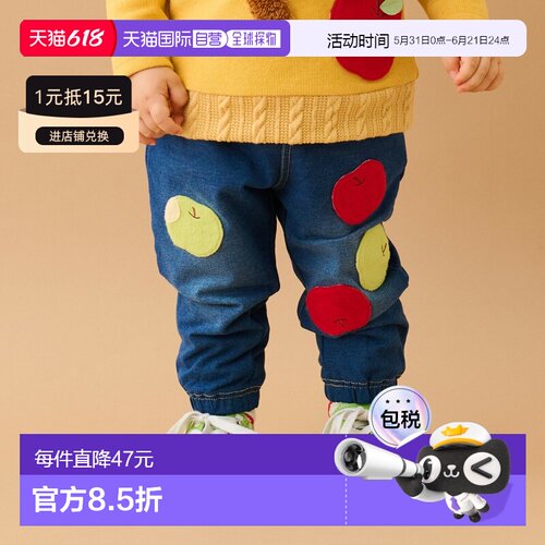 【特价】日本直邮baby cheer 苹果裤