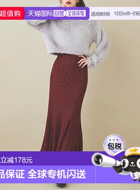 日本直邮31 Sons de mode 切割蕾丝美人鱼短裙 315060EW14166 奶