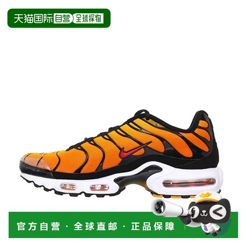 日本直邮Nike/耐克舒适百搭低帮跑步鞋男女同款运动鞋 604133