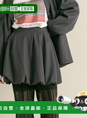 1h可退 日本直邮KBF 女装 后松紧显瘦A字短裙 KB4625R040半身裙