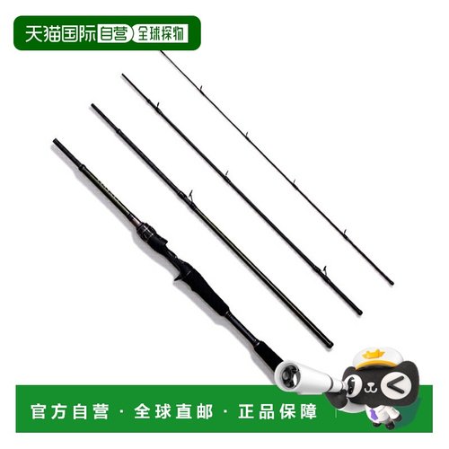 日本直邮Megabass LEVANTE JP 多件 F4-68LV 4P 00000041910