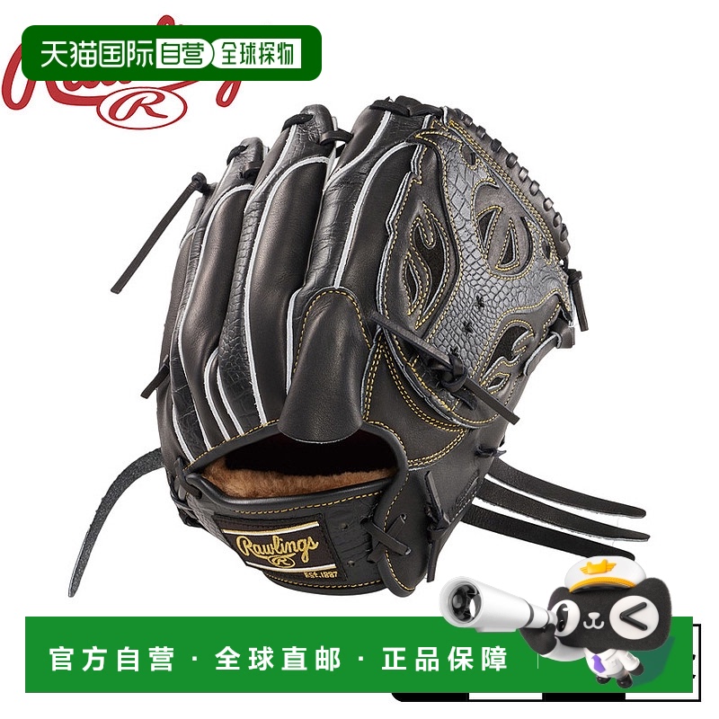 日本直邮Rawlings 手套硬式 PRO PREFERRED Wizard 投手用 男士