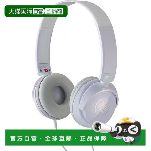【日本直邮】雅马哈YAMAHA 耳机钢琴录音封闭式监听耳机HPH-50WH