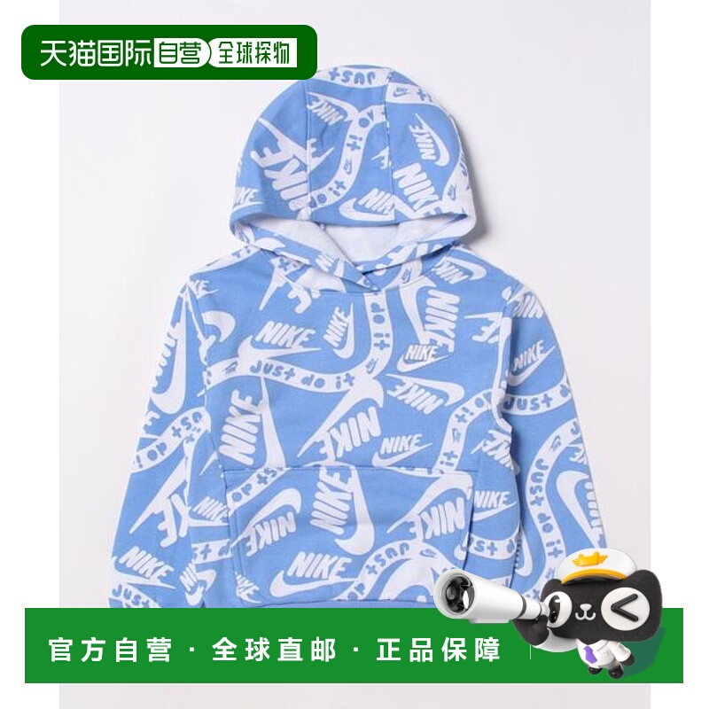 日本直邮Nike NKB B NSW CLUB AOP PO连帽衫 儿童款 [73671527]