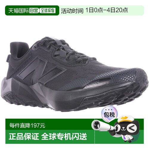 日本直邮New Balance 男士 DynaSoft Nitrel v6 DynaSoft Nitrel