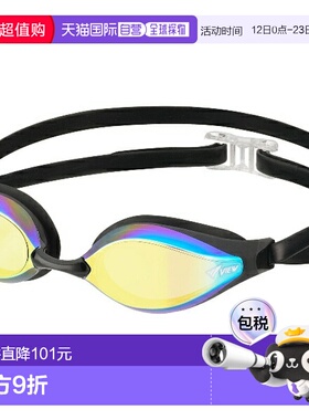 日本直邮VIEW AILE 缓冲竞速泳镜 镜面型 游泳镜/通用 V240SAM-SK