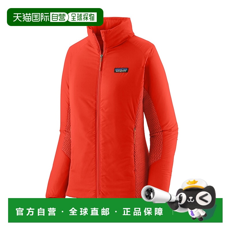 日潮跑腿patagonia巴塔哥尼亚 女士 Nano Air Light 混合夹克 843