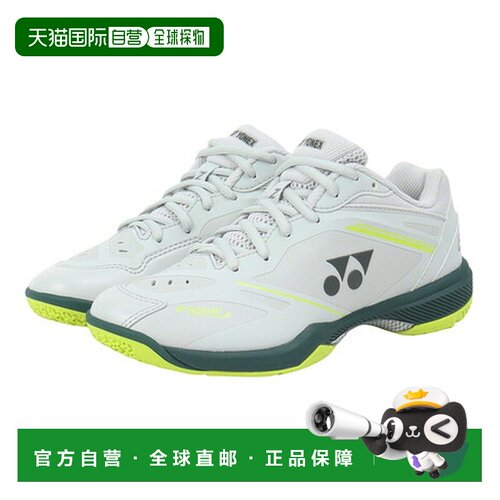 日本直邮YONEX（尤尼克斯）女款羽毛球鞋 动力垫65ZVA SHBVAZL-45