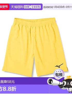 【日本直邮】Mizuno美津浓足球速干运动短裤男式M黄色 P2MB8020