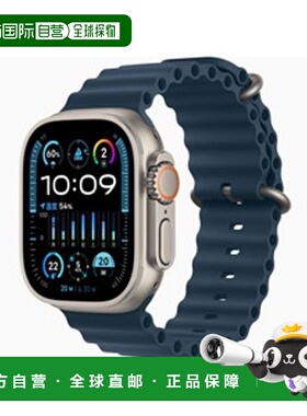 日本直邮Apple Watch Ultra 2 GPS + 蜂窝网络版49 毫米MREG3J/A