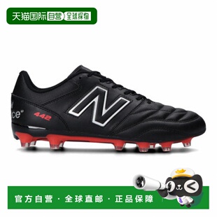 日本直邮new balance-New Balance 442 Team HG MS42H2E男子足球2