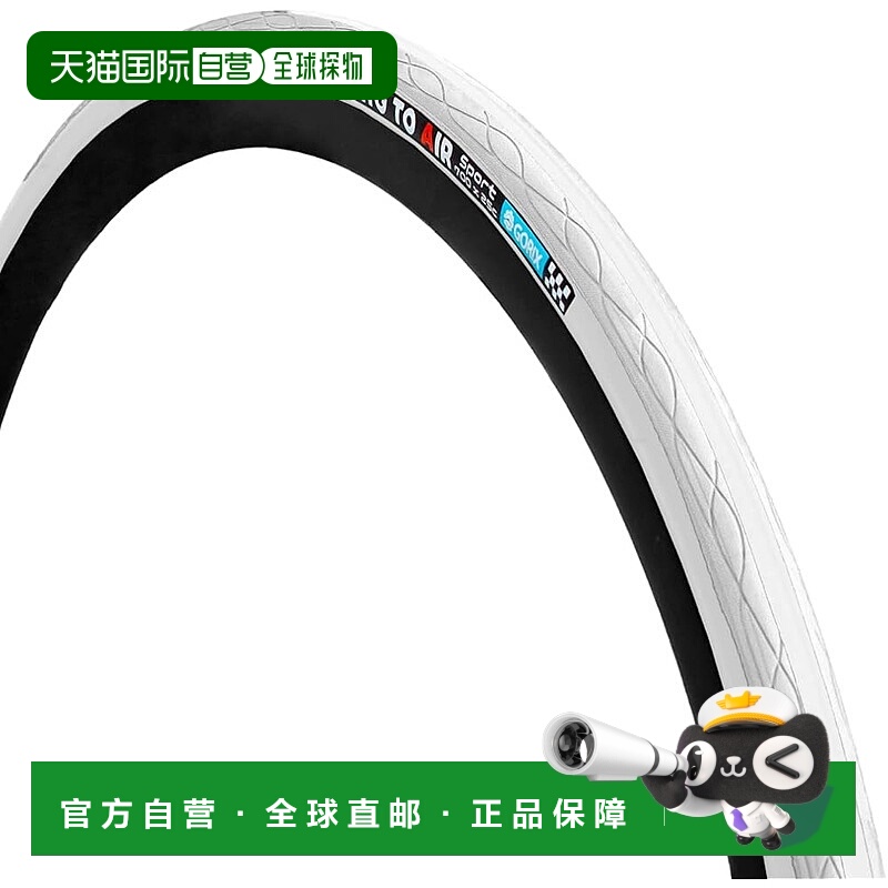 【日本直邮】GORIX 自行车轮胎 Gtoair Edition 23c 全白