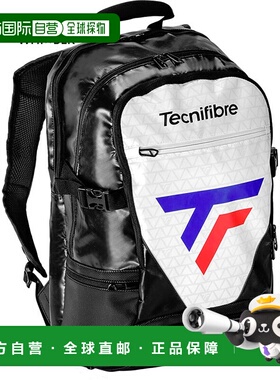 日本直邮Technifibre 男士女士旅游耐力背包 旅游耐力背包 帆布背