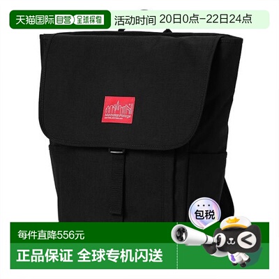 日本直邮Manhattan Portage Washington SQ 背包 多功能背包 日背