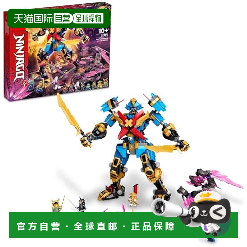 【日本直邮】Lego乐高 拼插玩具 积木 幻影忍者喵武士机甲套装