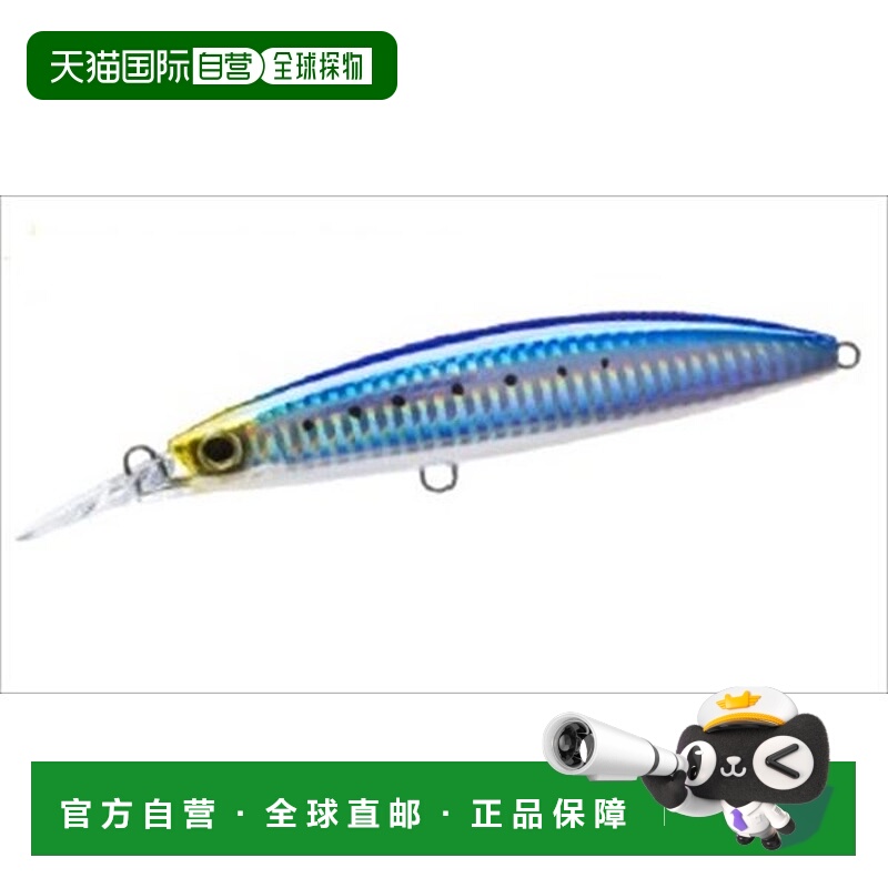 日本直邮Duel Offshore Plug Hardcore Bullet Fast (S) 140mm 02