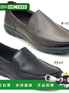日本直邮宽版Rockport 男士True Walk Zero II Loafer 休闲鞋 CJ3