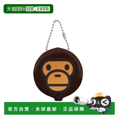 1h可退 日本直邮A BATHING APE 男女同款 BABY MILO 钱包 仿皮零