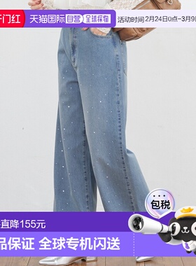 1h可退 日本直邮Honeys 女装 高腰宽裤 水晶装饰牛仔裤 后松紧设