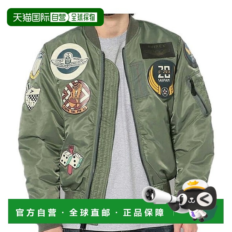 日本直邮AVIREX MA-1 TOP GUN 飞行夹克 6102172 夹克 飞行夹克 7