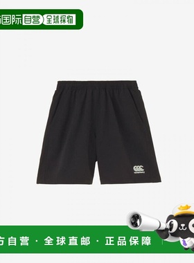 日本直邮Canterbury 男士 Duftech 布料练习短裤 (RG225505-19)