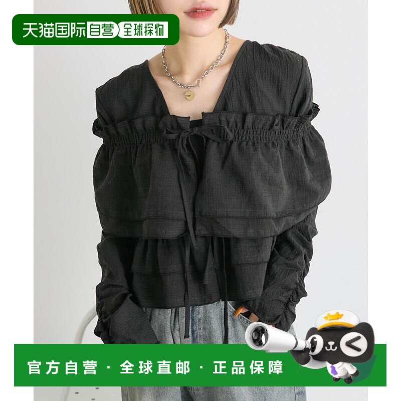 1h可退 日本直邮W closet 女装 25AW 多穿法 长袖衬衫 可爱荷叶边