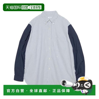 1h可退 日本直邮nanamica Button Down Stripe Storm Shirt