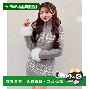 日本直邮NOMAE 女装 北欧风针织套装 套头设计 两件套可单穿 5858