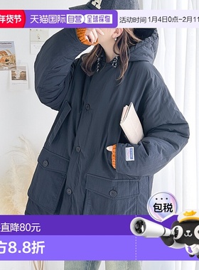 1h可退 日本直邮Java 女士大口袋连帽中棉夹克 jv1260211棉服