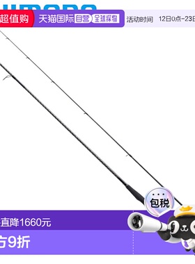 日本直邮Shimano Seabass Rod 25 Exsence Genos S90MH/R