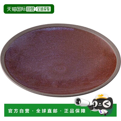 【日本直邮】波佐见烧 筒山太一窑 配菜 盘子 盘子 17cm Akatsuki