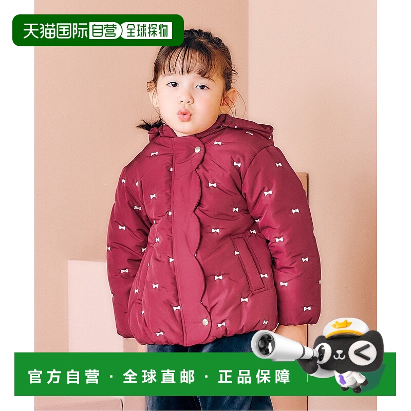 1h可退 日本直邮apres les cours 儿童刺绣保暖中棉外套 可机洗2W
