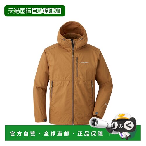 日本直邮日潮 MontBell蒙贝欧火焰卫衣 男款 UMB XL  2103111外套