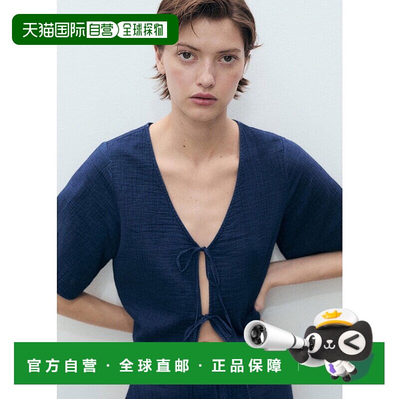 日本直邮MANGO 上衣 NAXOS MA1658EW036947