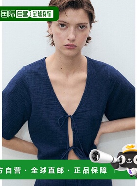 日本直邮MANGO 上衣 NAXOS MA1658EW036947短袖