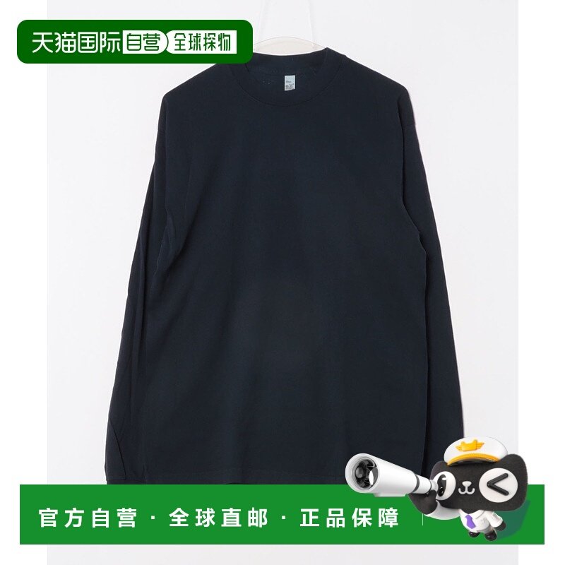 1h可退 日本直邮Los Angeles Apparel 男士6.5oz长袖T恤 12450090