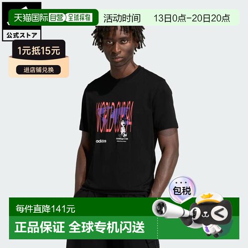 日本直邮adidas 世界杯 94 图形男士原创T恤 [KD1] 黑色上衣男装