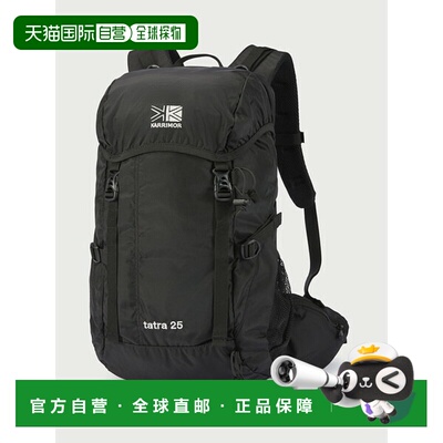 日本直邮Karrimor Tatra 25 背包 501211-9000