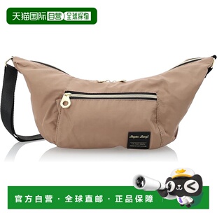 【日本直邮】Legato Largo 单肩麻感林地包 IV斜挎包单肩包腰包