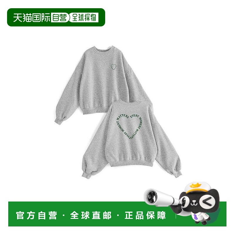日本直邮日潮 GRL心形logo印花 抓绒卫衣pm225