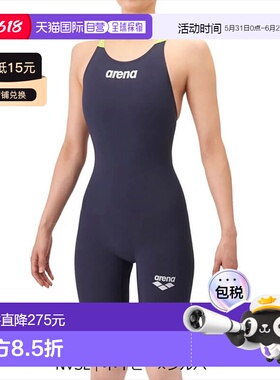 日本直邮Arena 女士 WA 认证竞速连体紧身衣（露背半腿）AS6SRC10