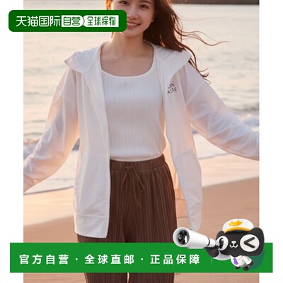 1h可退 日本直邮Ocean Pacific 女士 速干防晒拉什帕克衫 523460