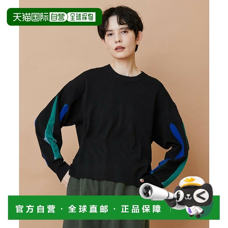 日本直邮FRAPBOIS 女装 宽松配色设计针织套头衫 彩色泡泡袖 B156