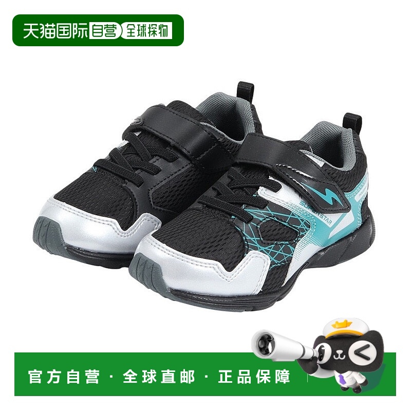 日本直邮MoonStar 儿童运动运动鞋 带魔术贴皮带 型号SSK1222 [12