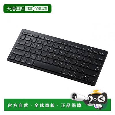 【日本直邮】SANWA SUPPLY电工无线蓝牙键盘SKB-BT25BK商务办公家
