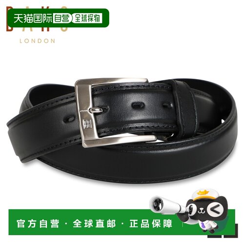 日本直邮DAKS 皮带 男士真皮皮带 深棕色 DB37070