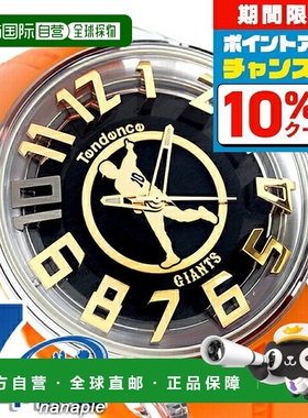 日本直邮Tendence Kingdome Abe 退休纪念款石英男表 (TY023014)